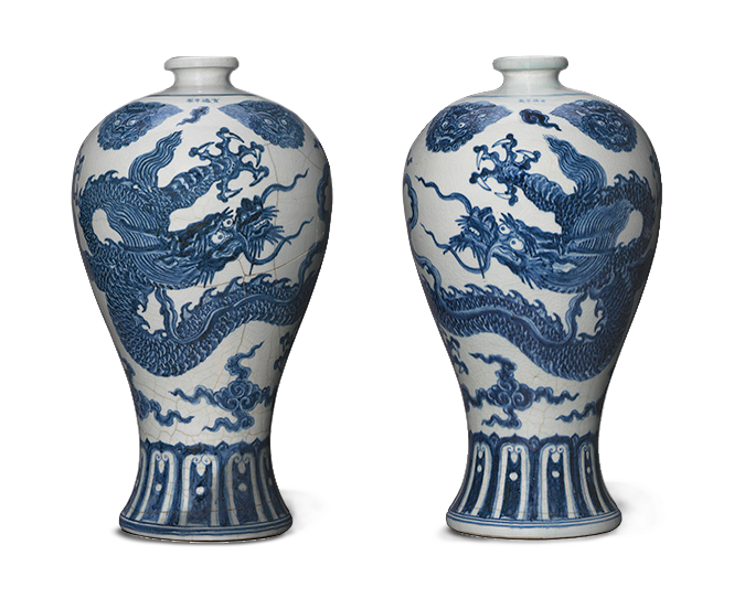<em>Pair of Vases</em>, Chinese, mark of Xuande reign (1426-1435), Ming Dynasty (1368-1644).